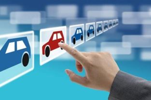 北京車展前瞻 車企擁抱電商浪潮，解析漢騰汽車如何重塑營銷格局